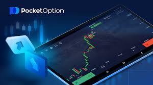 Official Platform Pocket Option A Comprehensive Guide to Online Trading
